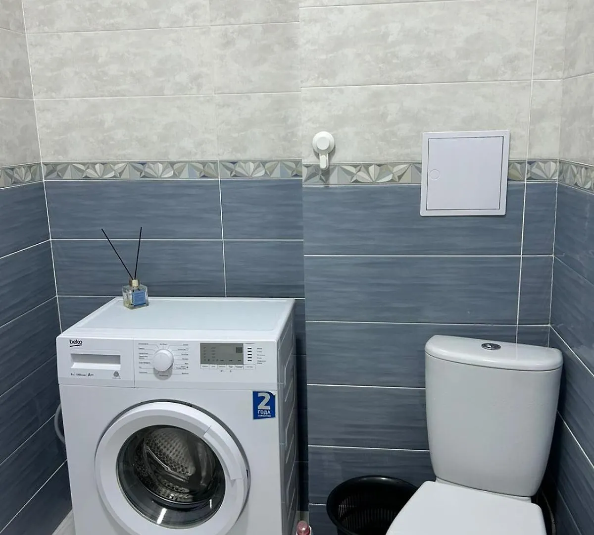 Cosy flat in the city center Nur-Sultan  0*, Nur-Sultan (Astana)